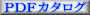 USIP40カタログ(417KB)をダウンロードします