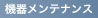 Home Page gbvփWv܂